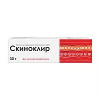 Изображение товара Скиноклир крем д/наружн. прим. 20%, 30г Озон