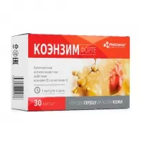 Vitascience Коэнзим форте капсулы, №30