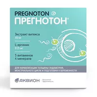 Изображение товара Прегнотон порошок 5г, №30