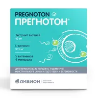 Изображение товара Прегнотон порошок 5г, №30