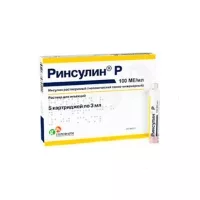 Изображение товара Ринсулин Р раствор д/инъекций 100МЕ/мл, 3мл №5 картридж