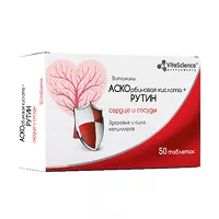 Изображение товара VitaScience Аскорутин таблетки 50мг+50мг, №50