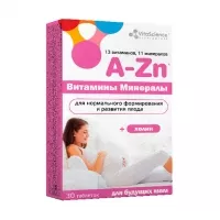 Изображение товара Vitascience Витаминно-минеральный комплекс От A до Zn для беременных и кормящих женщин таблетки, №30