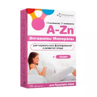 Изображение товара VitaScience Витаминно-минеральный комплекс От A до Zn для беременных и кормящих женщин таблетки, №30
