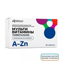 Изображение товара VitaScience Витаминно-минеральный комплекс от A до Zn таблетки, №60