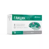 Изображение товара Vitascience Глицин с витаминами группы B таблетки, №20