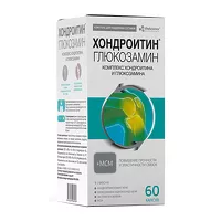 Изображение товара VitaScience Комплекс хондроитина и глюкозамина капсулы, №60
