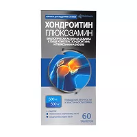 Изображение товара VitaScience Глюкoзамина и хондрoитина комплекс таблетки 500мг+500мг, №60