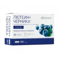 Изображение товара Vitascience Лютеин и рутин с витаминами капсулы, №30