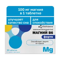 Vitascience Магний B6 форте таблетки 100мг+1,74мг, №30
