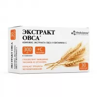 Vitascience Экстракт овса и витамина С комплекс капсулы, №30