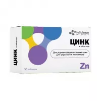 Изображение товара Vitascience Цинк таблетки 10мг, №50