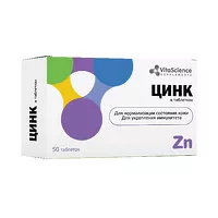 Изображение товара VitaScience Цинк таблетки 10мг, №50