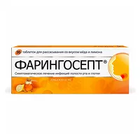 Изображение товара Фарингосепт таблетки для рассасывания мед-лимон 10мг, №20