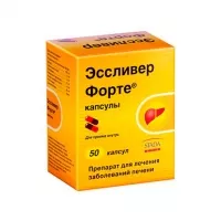 Изображение товара Эссливер Форте капсулы для приема внутрь, №50