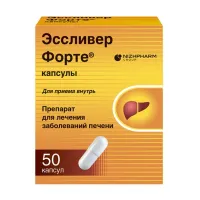 Изображение товара Эссливер Форте капсулы для приема внутрь, №50