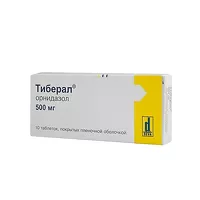 Изображение товара Тиберал таблетки покрыт. п/о 500мг, №10