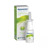 Изображение товара Фринозол спрей назальный 2,5мг/мл+2,5мг/мл, 15мл