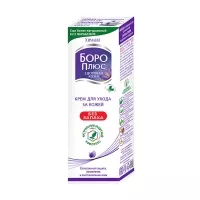 Изображение товара БороПлюс крем для ухода за кожей без запаха, 50мл