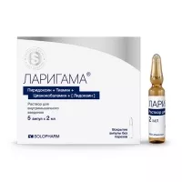 Изображение товара Ларигама раствор д/в/м введ., 2мл №5