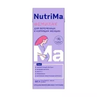 NutriMa Фемилак готовый напиток для беременных и кормящих женщин вкус ванили, 200мл