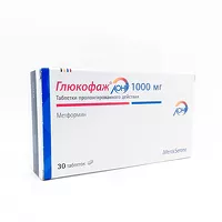 Изображение товара Глюкофаж Лонг таблетки с пролонг. высвоб. 1000мг, №30, НАНОЛЕК