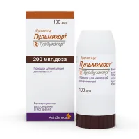 Изображение товара Пульмикорт Турбухалер порошок д/ингал. дозированный 200мкг/доза, 100доз
