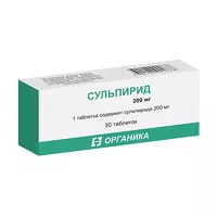 Изображение товара Сульпирид таблетки 200мг, №30