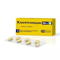 Изображение товара Кларитромицин таблетки с пролонг. высвоб. покрыт. п/о 500мг, №14