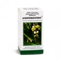 Изображение товара Хлорофиллонг раствор д/приема внутрь и местн. прим. спиртовой 1%, 50мл
