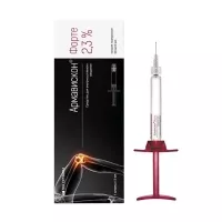 Изображение товара Армавискон форте раствор д/в/суставн. введ. 2,3%, 3мл №1 шприц