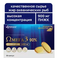 Изображение товара VitaScience Омега 3 90% капсулы, №30