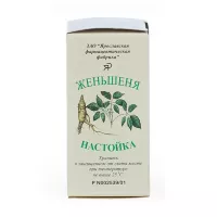Изображение товара Женьшеня настойка, 25мл Ярославская ф.ф-ка