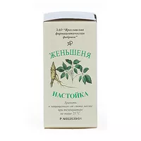 Изображение товара Женьшеня настойка, 25мл Ярославская ф.ф-ка