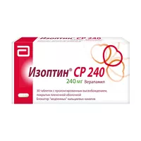 Изображение товара Изоптин СР 240 таблетки с пролонг. высвоб. покрыт. п/о 240мг, №30