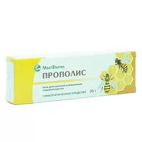 Изображение товара Прополис мазь д/наружн. прим., 30г