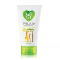 Изображение товара Белита Baby care Экокрем для тела Уход и профилактика растяжек в период беременности, 150мл