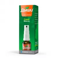 Изображение товара Дыши масло-спрей в сезон простуд для детей, 30мл Биосфера