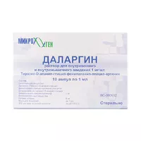 Изображение товара Даларгин раствор д/инъекций 1мг/мл, №10 Микроген