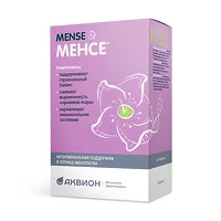 Изображение товара Менсе капсулы 500мг, №40