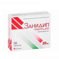 Изображение товара Занидип Рекордати таблетки п/о 20мг, №56
