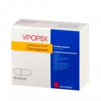 Урорек капсулы 8мг, №90