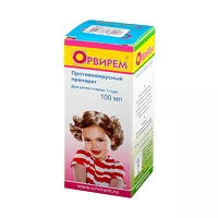 Изображение товара Орвирем сироп для детей 2мг/мл, 100мл