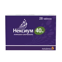 Изображение товара Нексиум таблетки кишечнораств. покрыт. п/о 40мг, №28