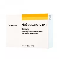 Изображение товара Нейродикловит капсулы с модиф. высвоб., №30