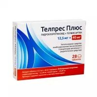 Изображение товара Телпрес Плюс таблетки 40мг+12,5мг, №28
