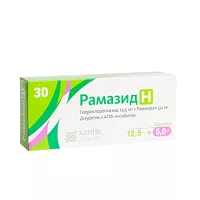 Изображение товара Рамазид Н таблетки п/о 12,5мг+5мг, №30