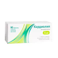 Изображение товара Кардиолип таблетки покрыт. п/о 5мг, №90