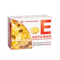 Изображение товара Витамин Е капсулы 400мг, №30