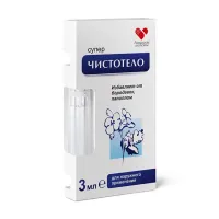 Изображение товара Суперчистотело лосьон косметический, 3мл